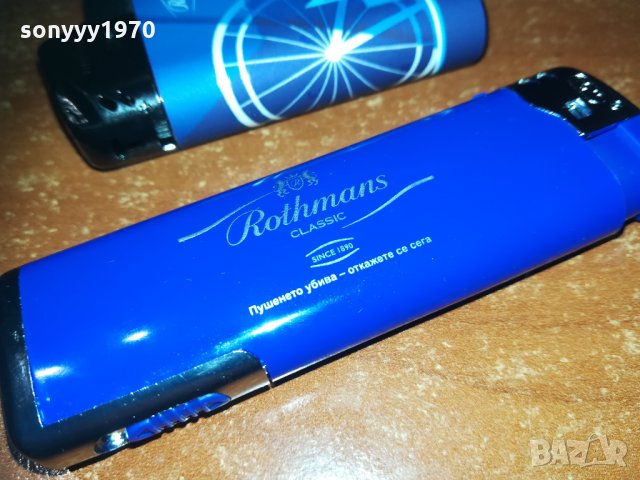 rothmans 45лв запалка по избор 2802211725, снимка 10 - Запалки - 31987396