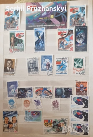 Альбом с марками, снимка 9 - Филателия - 52048977