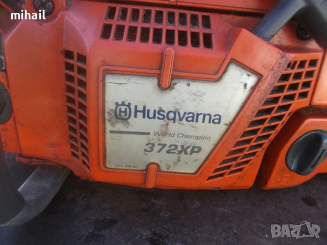 Husqvarna 372 XP® X-TORQ, снимка 2 - Градинска техника - 42888349