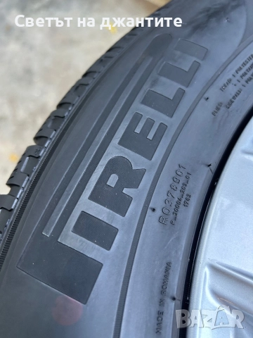 Зимни Гуми 215/65/17 Pirelli 4 броя, снимка 7 - Гуми и джанти - 51645238
