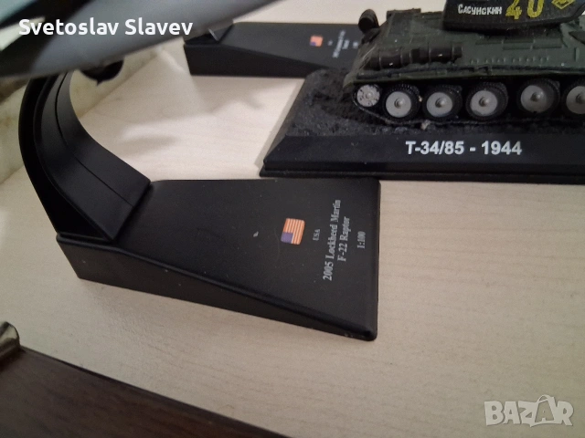 Умалени модели на самолети и танкове., снимка 2 - Влакчета, самолети, хеликоптери - 53047311