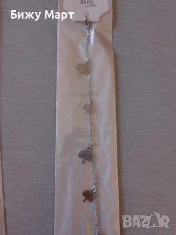 Гривна за крак от неръждаема стомана , снимка 3 - Гривни - 37446672