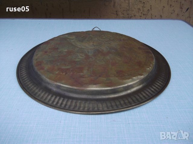 Пано - чиния от бронз - 504 гр., снимка 4 - Други ценни предмети - 29860927