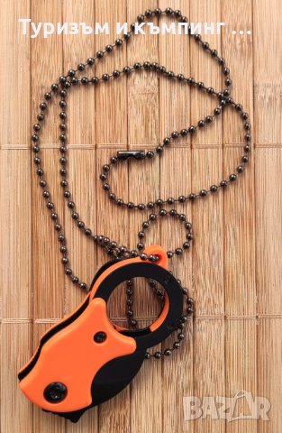 Малко ножче за носене на врата / 36 грама /, снимка 9 - Ножове - 37783238