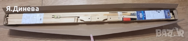 Дървена стойка за рисуване , снимка 5 - Декорация за дома - 52850339