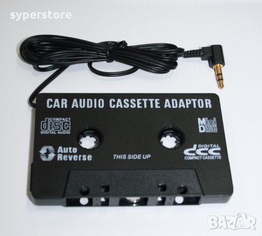 Адаптерна касета за касетофон Car Audio Cassette Adaptor, снимка 2 - Радиокасетофони, транзистори - 8032245