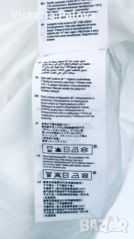 Скъпа блуза CLAUDIE PIERLOT PARIS, снимка 12 - Корсети, бюстиета, топове - 51430426