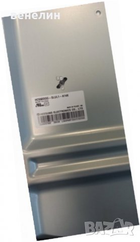 Powerboard EAX67865201 от телевизор LG 55UM7050PLC НА ЧАСТИ, снимка 7 - Части и Платки - 35478898