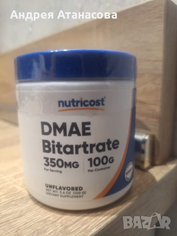 DMAE битартарат, неовкусен, 3,6 унции (100 g)
