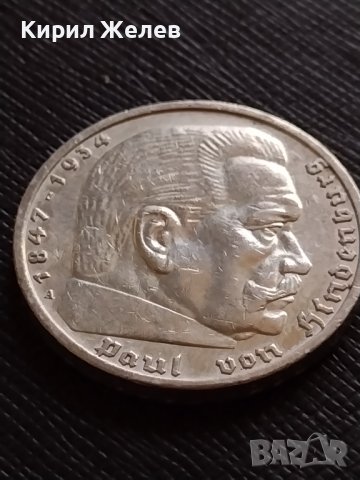 СРЕБЪРНА МОНЕТА 5 райхсмарки 1936г. Нацистка Германия Трети Райх с СВАСТИКА за КОЛЕКЦИЯ 33077, снимка 7 - Нумизматика и бонистика - 38491129