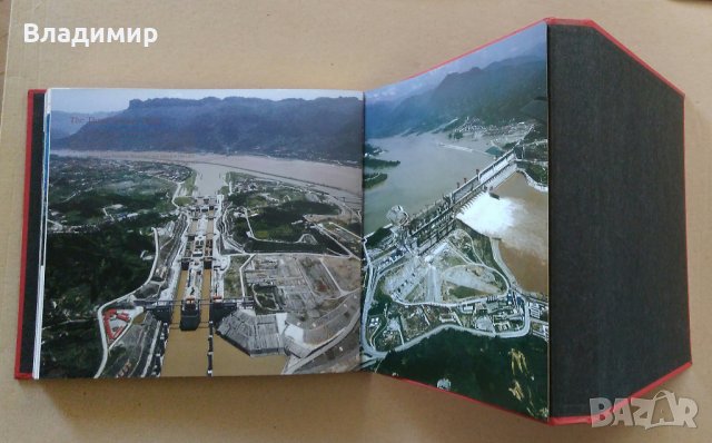 Енциклопедия на Китай "China impression" - луксозно издание, снимка 12 - Енциклопедии, справочници - 30136724