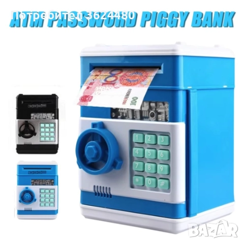 Музикална Касичка с Парола и Светлини 4356