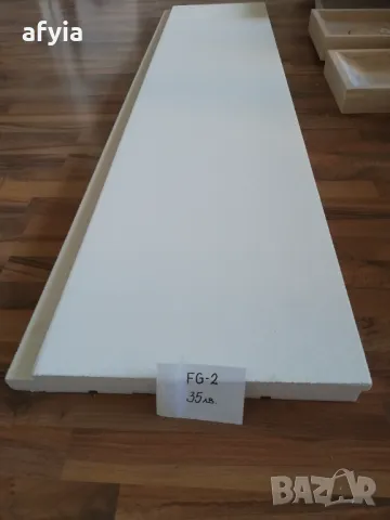 ТОПЛОИЗОЛАЦИОННИ ПАНЕЛИ - 2