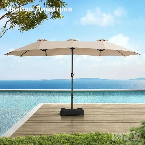 Двоен чадър MAXIMO 450 х 265 см, бежов