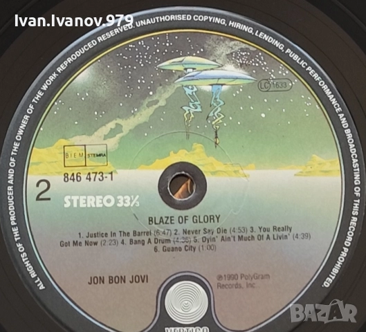 Vinyl (Jon Bon Jovi ‎- Blaze Of Glory), снимка 3 - Грамофонни плочи - 52355985