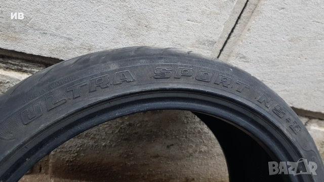 2 бр. Летни гуми 205/45/17 Continental + 2 бр. летни гуми 215/40/17 + 4 бр. летни гуми 225/45/17 , снимка 7 - Гуми и джанти - 54100229