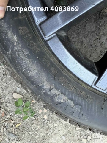 Джанти с зимни гуми за Бмв 225-55-17, снимка 7 - Гуми и джанти - 51005838