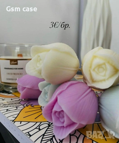 Ароматни свещи - ръчна изработка!