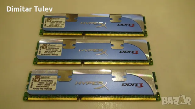 KINGSTAN DDR3 Рам памет, снимка 2 - RAM памет - 49349535