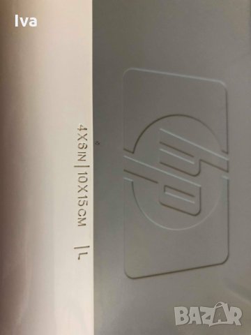 Принтер HP 3in1, снимка 3 - Принтери, копири, скенери - 31577200