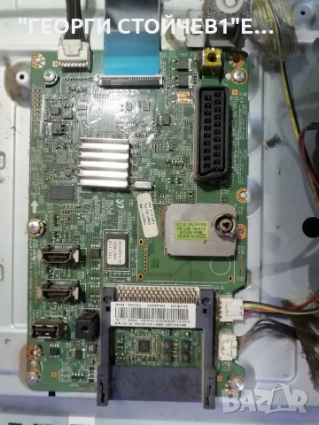  UE32EH4003W  BN41-01897 BN94-06008U BN44-00554A   DE320AGH-R1, снимка 4 - Части и Платки - 34425500