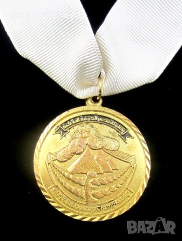 Египет-Египетска федерация по бокс-Награден медал, снимка 2 - Бокс - 42652441