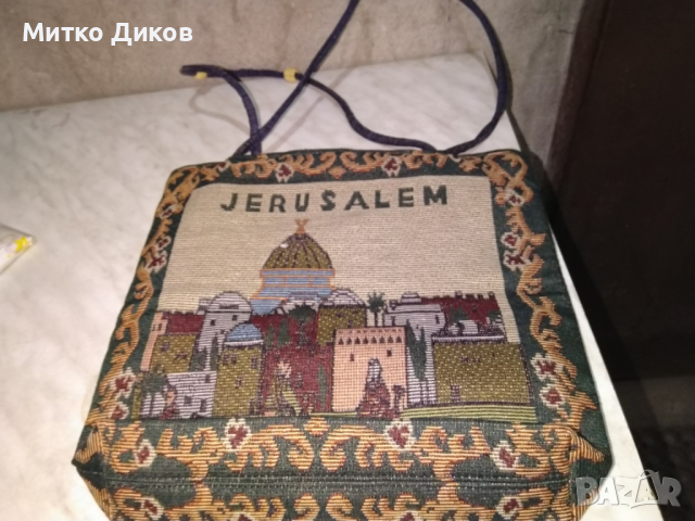 Чанта Йерусалим промазан плат 34х31см, снимка 5 - Чанти - 44719773