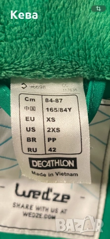 Ски яке, снимка 3 - Зимни спортове - 50274535