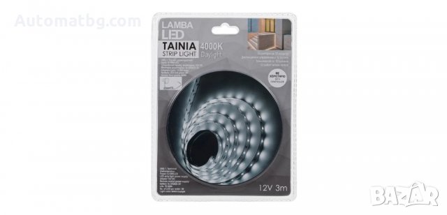 Лента с 60 LED лампички и дистанционно, Automat, снимка 3 - Лед осветление - 34189227