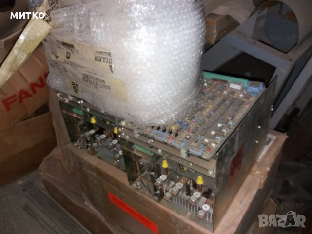 Цпу програма германия, снимка 6 - Друга електроника - 39041200