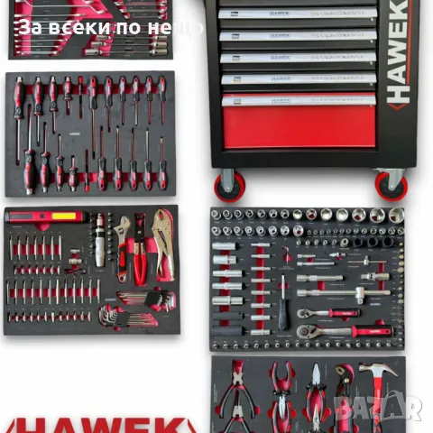 Шкаф с инструменти със 7 чекмеджета – 5 пълни, метален плот и отделение за закачане на инструменти H