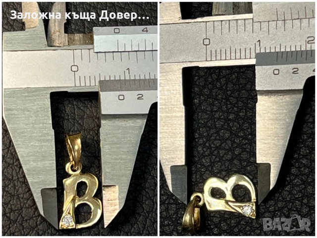 Златна обица playboy висулка буква gold 585 14 karat obica zlatno , снимка 5 - Обеци - 51851160