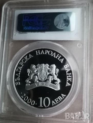 10 лева 2000 г църквата Пантократор PCGS PR68DCAM, снимка 2 - Нумизматика и бонистика - 39292531