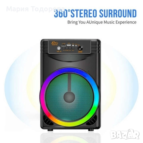 Преносима караоке тонколона с микрофон ZQS8146