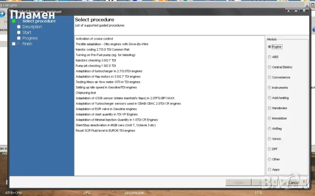 VAG CAN Pro за чиптунинг, диагностика и активиране на функции на VAG автомобили, снимка 5 - Аксесоари и консумативи - 49669261