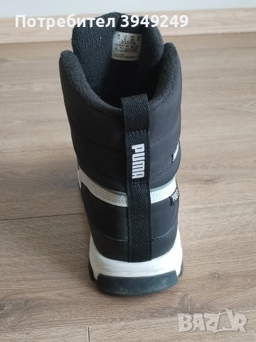 Дамски боти Puma PureTex, снимка 9 - Дамски боти - 53938562