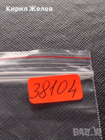 Две монети 1 лев 1925г. - 2 лева 1925г. Царство България редки за КОЛЕКЦИЯ ДЕКОРАЦИЯ 38104, снимка 14 - Нумизматика и бонистика - 40742827