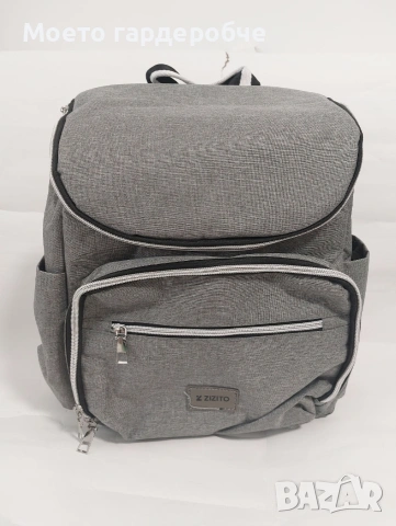 Нова раница за количка на Zizito