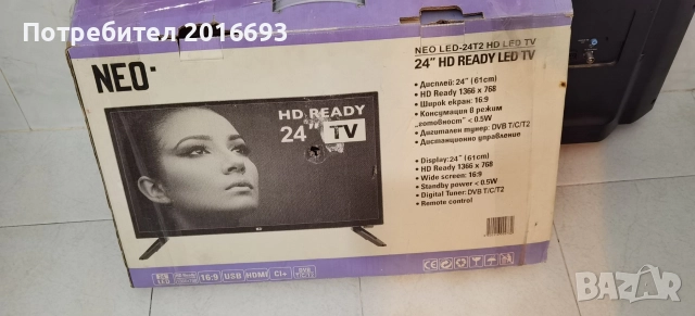 Лот 5 телевизора за части, снимка 12 - Телевизори - 52801636