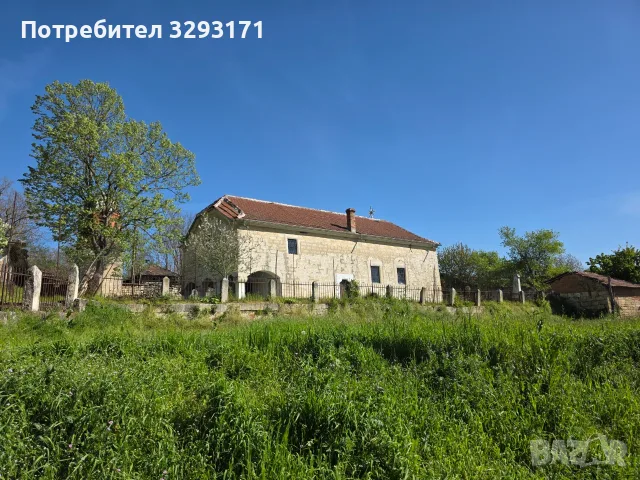 Продавам КЪЩА с.Широково, област Русе, снимка 16 - Къщи - 55827166