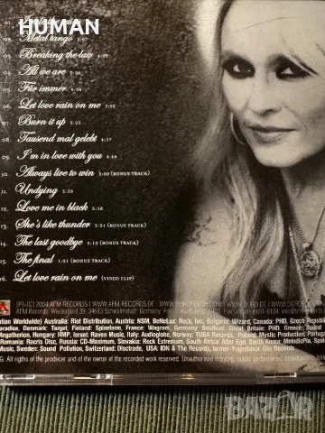 Doro - China - Royal Hunt - MSG - Greta Van Fleet , снимка 4 - CD дискове - 49155522