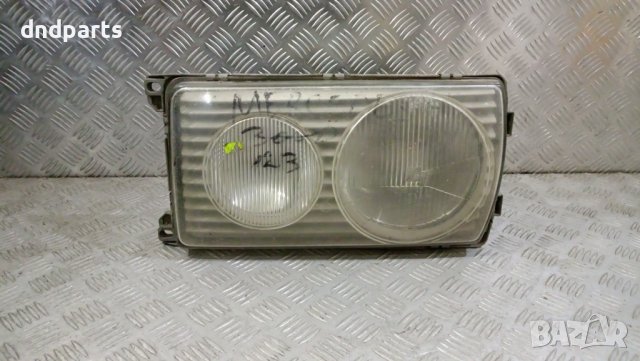 Ляв фар Mercedes 123	