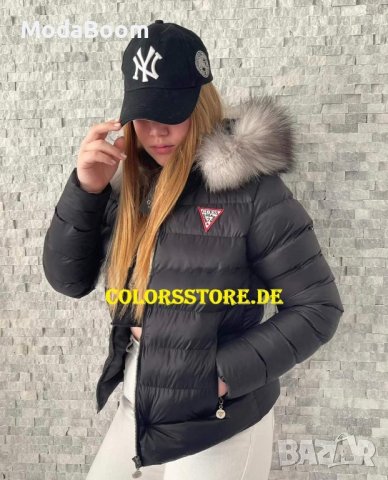 Маркови зимни якета 