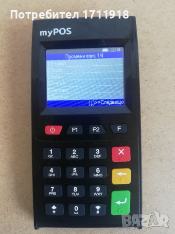 MyPos K300 pos terminal, снимка 1 - Друга електроника - 42346400