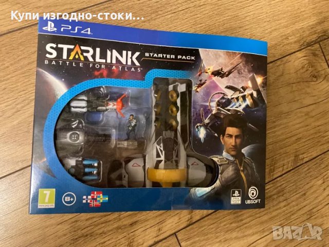 Игра Starlink Battle For Atlas Starter Pack за PlayStation 4, снимка 2 - Игри за PlayStation - 47792147