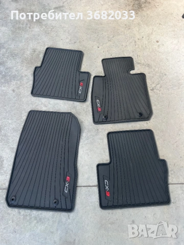 Оригинални гумени стелки Мазда CX-3