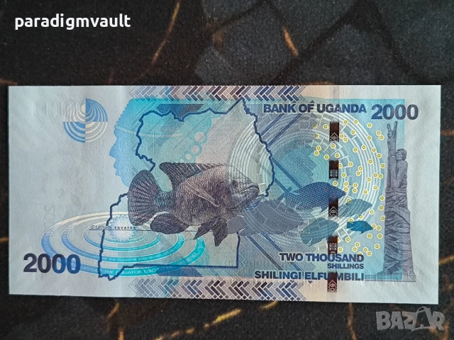 Банкнота - Уганда - 2000 шилинга UNC | 2021г., снимка 2 - Нумизматика и бонистика - 54060222