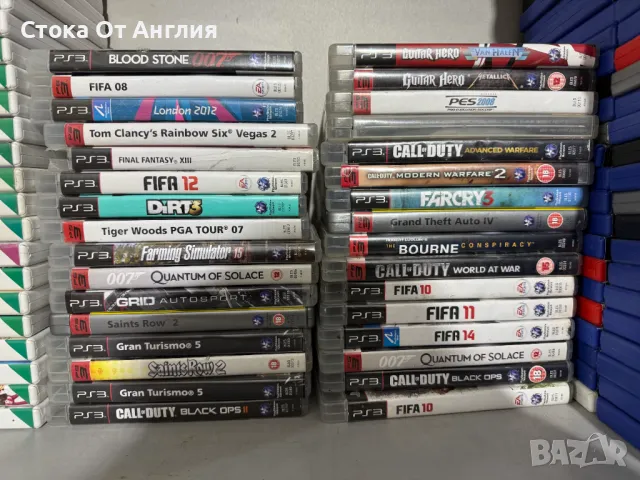 Игри - PS 3 ЛОТ