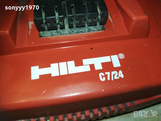 hilti & hilti battery charger 2001211841, снимка 9 - Винтоверти - 31496281