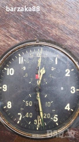 Руски самолетен часовник